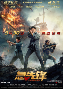 国产精品观看